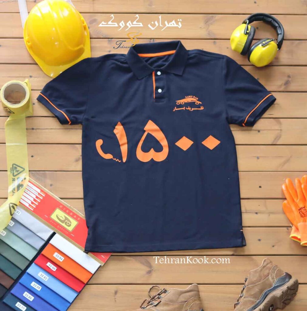تیشرت کار جودون 1500 بار